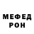 APVP мука Semen Kanev