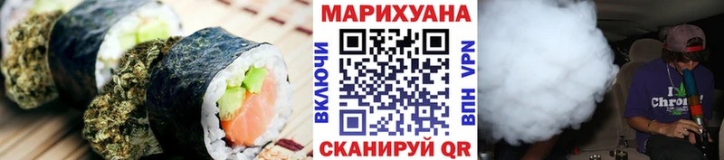 магазин продажи наркотиков  Нефтеюганск  Cannafood марихуана 