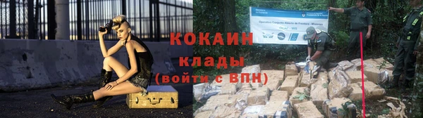 бошки Богородицк