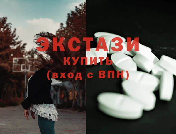 МДПВ Богданович