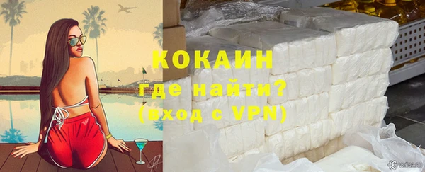 бошки Богородицк