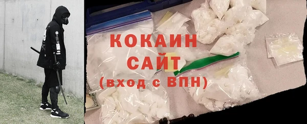 бошки Богородицк