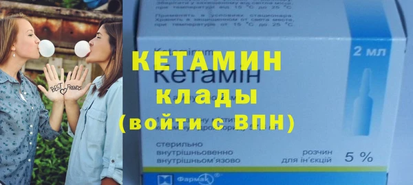 МДПВ Богданович