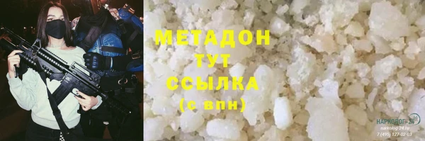 МДПВ Богданович
