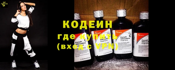 бошки Богородицк