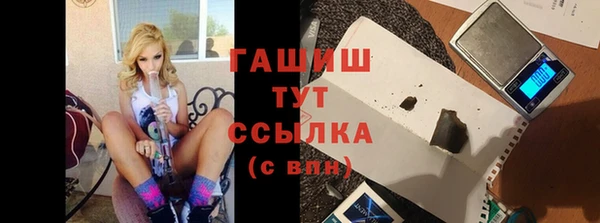 МДПВ Богданович