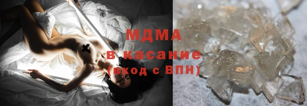 МДПВ Богданович