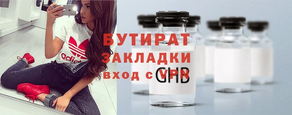 МДПВ Богданович