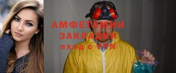 МДПВ Богданович