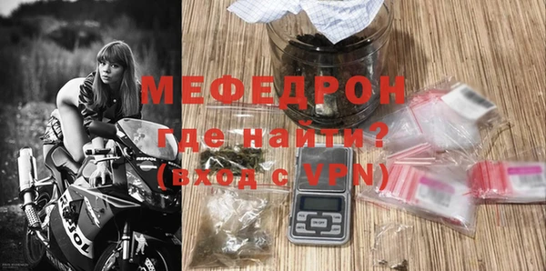 МДПВ Богданович