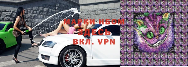МДПВ Богданович