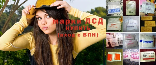 МДПВ Богданович