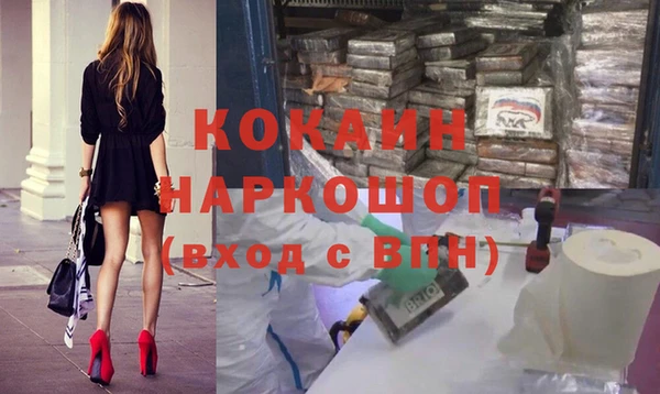 МДПВ Богданович