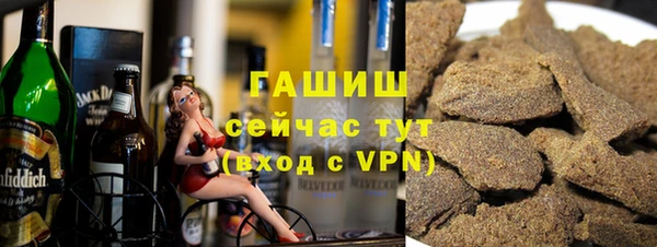 МДПВ Богданович