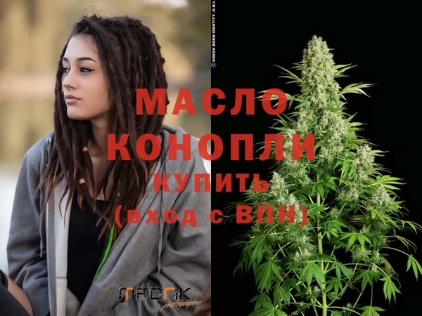 МДПВ Богданович