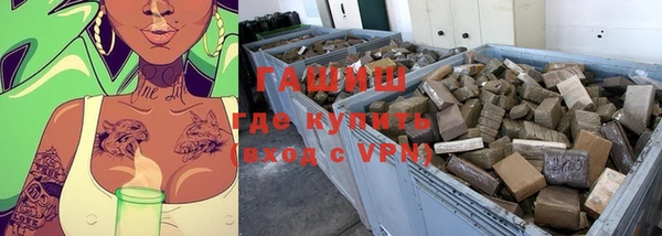 бошки Богородицк
