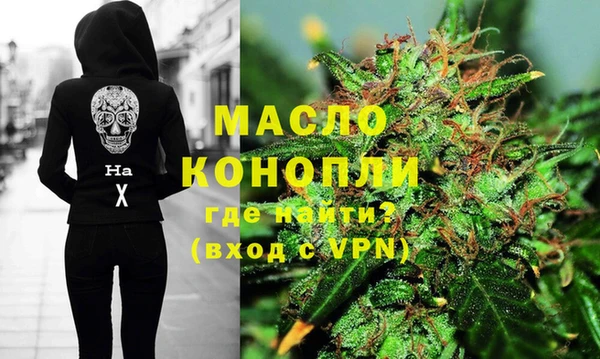 бошки Богородицк