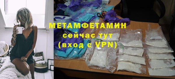бошки Богородицк