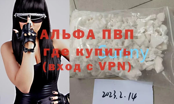 МДПВ Богданович