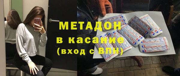 МДПВ Богданович