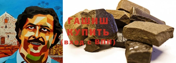 МДПВ Богданович