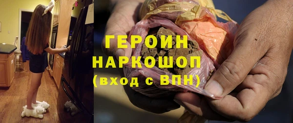 бошки Богородицк
