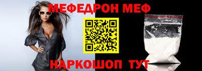 скорость Заводоуковск