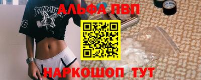 скорость Заводоуковск