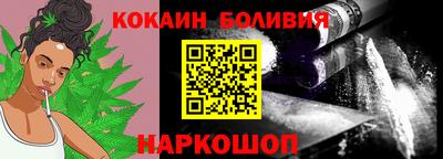 скорость Заводоуковск