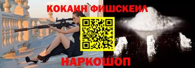 скорость Заводоуковск