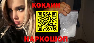 ALPHA PVP Заволжье