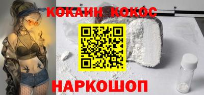 ALPHA PVP Заволжье