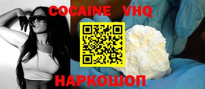 бутират Жуковский