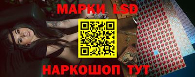 ALPHA PVP Заволжье