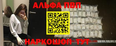 трава Бердск