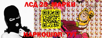 скорость Заводоуковск