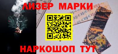 скорость Заводоуковск
