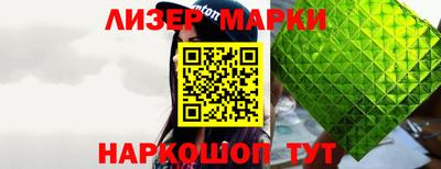 ALPHA PVP Заволжье