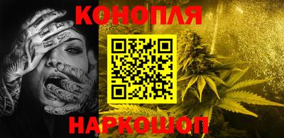 скорость Заводоуковск