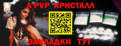 скорость Заводоуковск