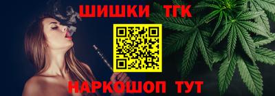 ALPHA PVP Заволжье