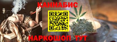 скорость Заводоуковск
