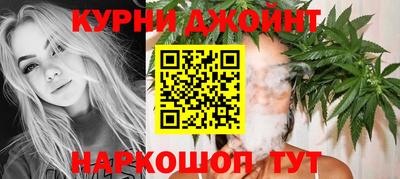 бутират Жуковский