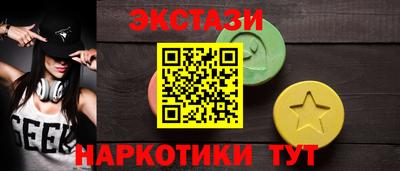 скорость Заводоуковск