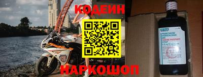 ALPHA PVP Заволжье