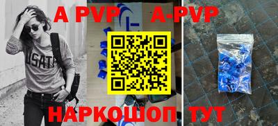 скорость Заводоуковск