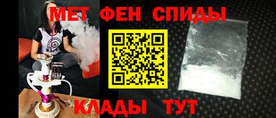 бутират Жуковский