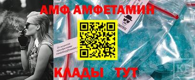 мдпв Белореченск