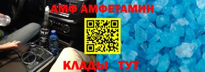 бутират Жуковский