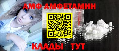 скорость Заводоуковск